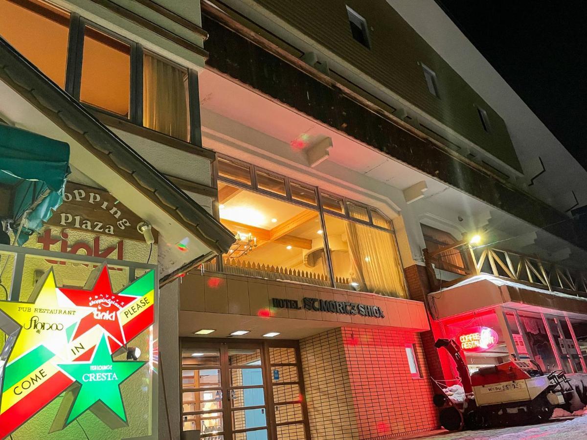 Hotel Sankt Moritz Shiga Shimotakai المظهر الخارجي الصورة