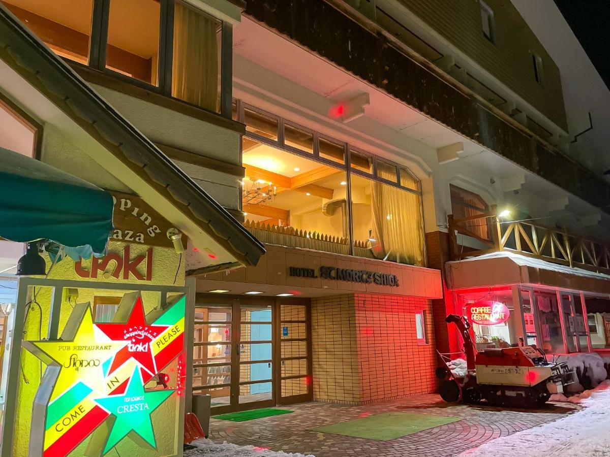 Hotel Sankt Moritz Shiga Shimotakai المظهر الخارجي الصورة